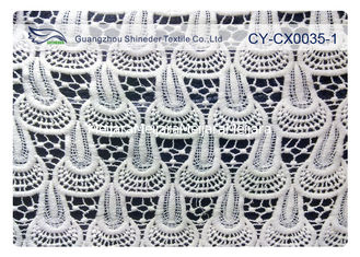China O OEM/ODM bordou a tela do laço para o fundamento &amp; a matéria têxtil home CY-CX0035-1 fornecedor