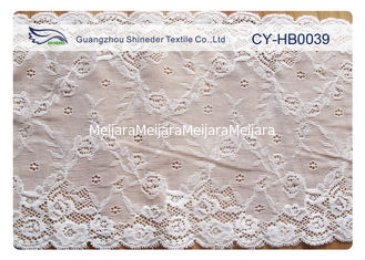 China Guarnição de nylon elástica da tela do laço, largura de 20cm para o vestido de casamento CY-HB0039 fornecedor